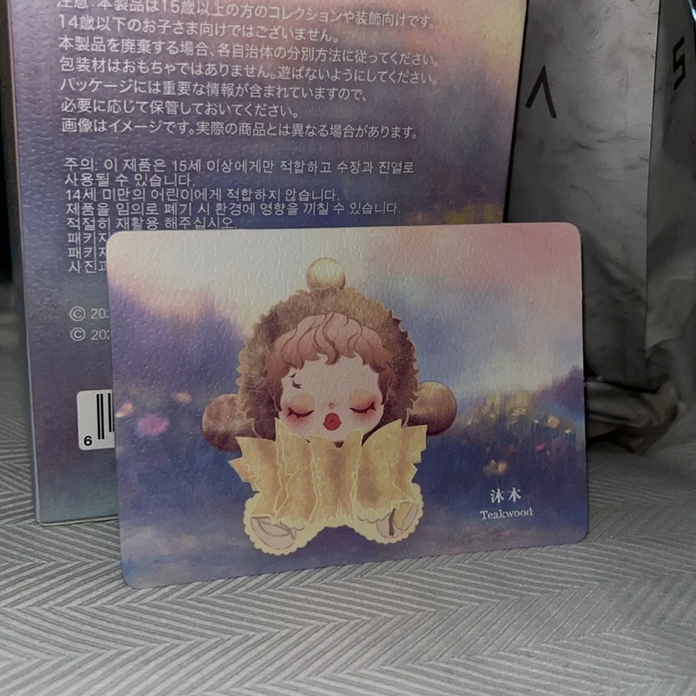 POP MART Skullpanda L’impressionnisme TEAKWOOD - Picture 4 of 10